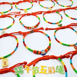 ����K���繝diy��ɫ������� �ֹ�������ʾ����˃�ͯ���������K