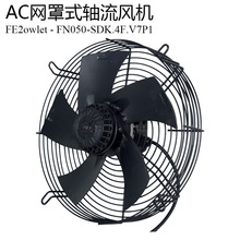 ���l FE2owlet - FN050-SDK.4F.V7P1 �W��ʽ���������D���S���L�C