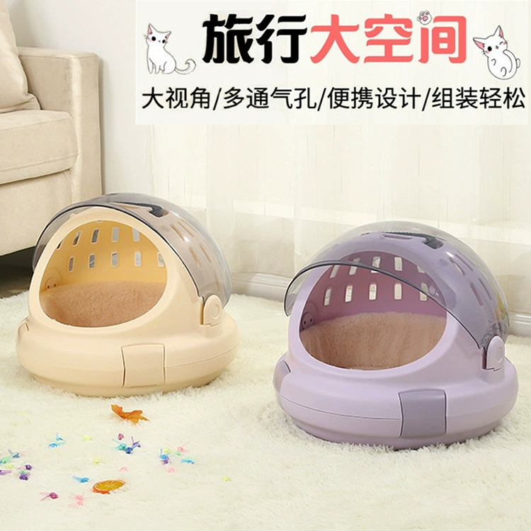 Сумка для кошек кошачье гнездо для домашних животных портативная космическая капсула кошачий Туалет Съемная портативная прозрачная маска автомобильный чехол для полета