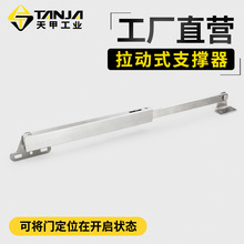 ���Sֱ�N �ɶ�λ���_ʽ��s����304���P䓙��T������ʽ��λ֧�ΗU