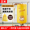 portable dryer Hanging clothes dryer Baby drying clothes Dry Hanger Folding Clothes Dryer travel