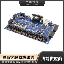 410-183 开发工具 Basys3 Artix-7 FPGA Board 评估板开发板