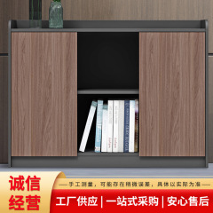 聚睿オフィス家具茶水キャビネットシンプルオフィス茶水間ファイルキャビネット