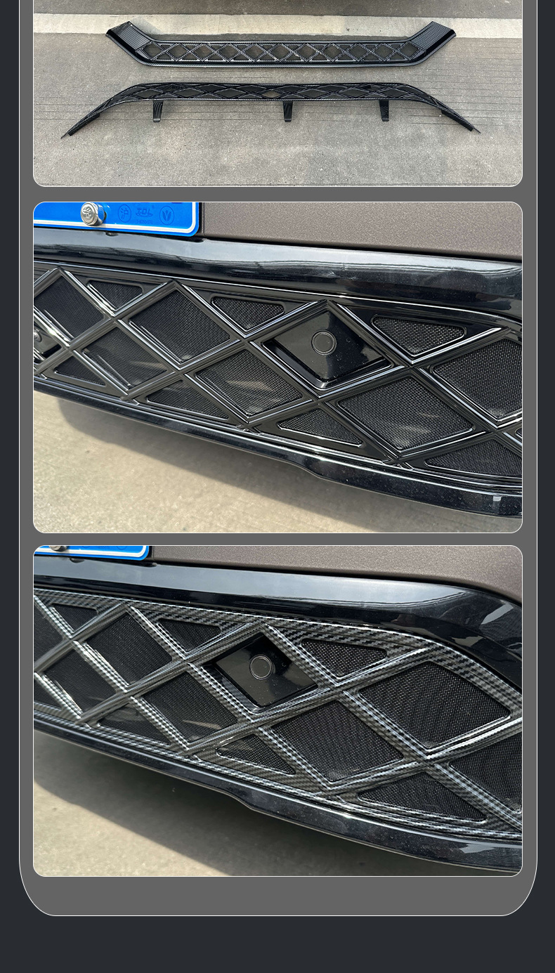 Suitable for 25-26 Volkswagen Touron Pro, snap-on anti-insect net for the front grille, radiator protection, and specialized modification accessories