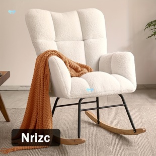 Rocking Chair Nursery High Back Nursery Rocker Modern