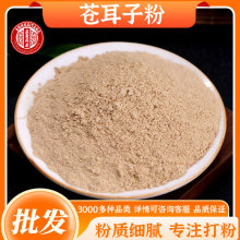 ���]ɢ�b�n���۬F؛���l����Դ�^��؛�r���r�aƷ�Fĥ�۴��l�n����