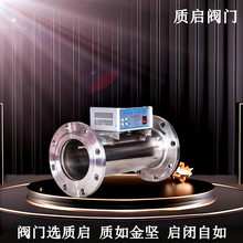 304���P����ˮ̎��x�๦����ӳ����x Ȫ���|���C��ˮ̎����50