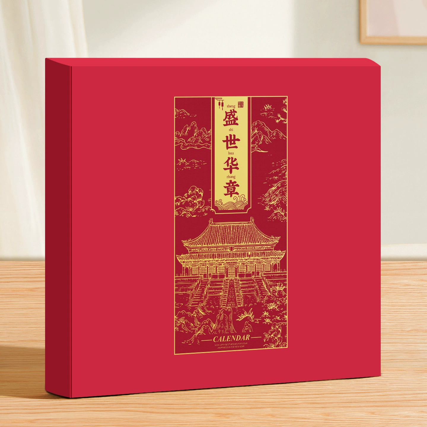 2026 simple paper desk calendar for corporate edition, monthly calendar, printed desk decor, self-discipline check-in calendar