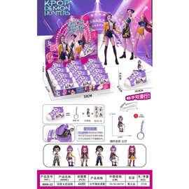 跨境KPOP猎魔女团盲鞋系列公仔周边游戏玩偶模型礼物桌面摆件装饰