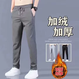 男式休闲裤;男式牛仔裤;男式卫衣