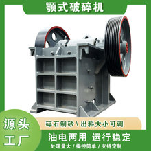 ��С���ʽ����C���a�� �~�F��Vʯ������ʯ�C ����Ҵּ�����