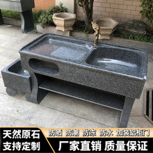 ʯ�^ϴ�³؎����°�̨���ô���ʯϴ����ʯ�đ���ͥԺϴ��ˮ������