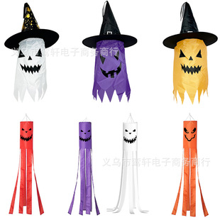 Cross-Border Halloween Colorful Luminous Hair Dryer Halloween Colorful Witch Hat Party Decoration Props Decorative Hanging Hat