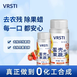 厨房小工具;衣钩/挂钩;清洁球/刷