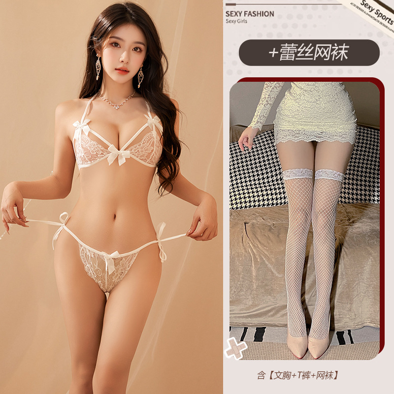 흰색[브라+티팬츠]+망사스타킹