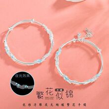 �����ƽ�ҹ��������������帡��999��������Ů���°ٴ��ֻ�����