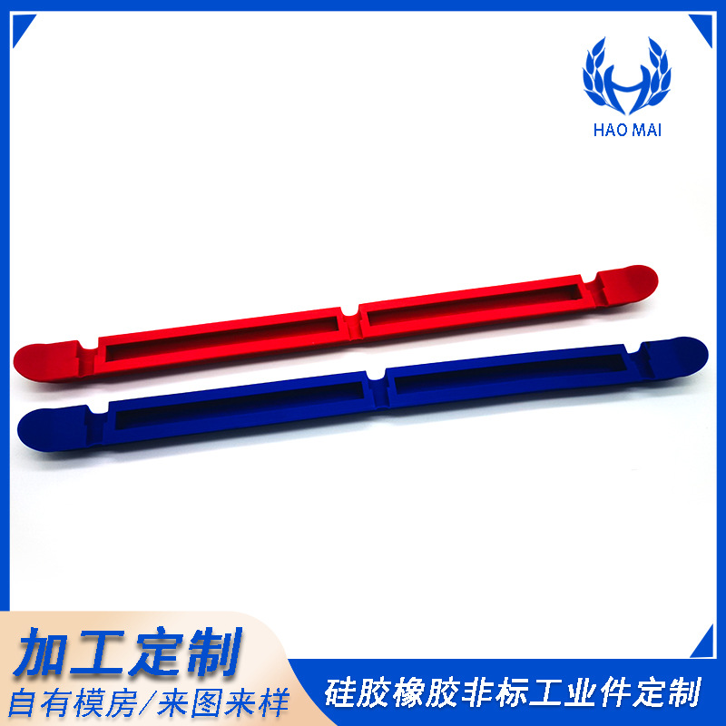 定制各类密封条硅胶开塑钢窗胶条保暖防尘防风隔音顶盖密封圈配件