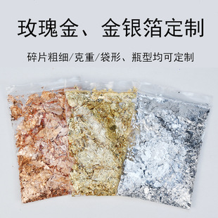 ������y�����~�����X�������׽���Ƭ�b𲭴��bOEM����