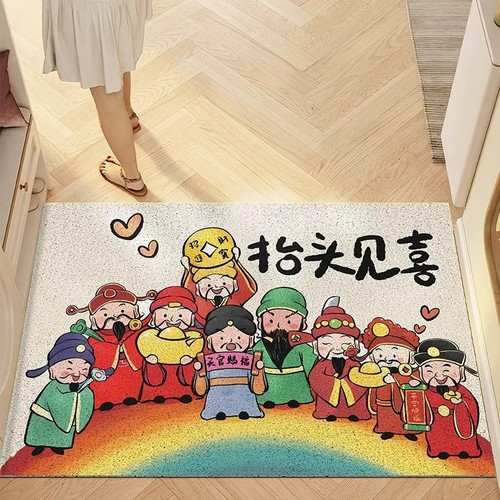 Lucky God Silks Band Entrance Mat, Non-Slip and Dustproof Home Use, Entryway Door Mat, Can Be Cut, Festive Welcome Mat, Indoor Entrance Rugs