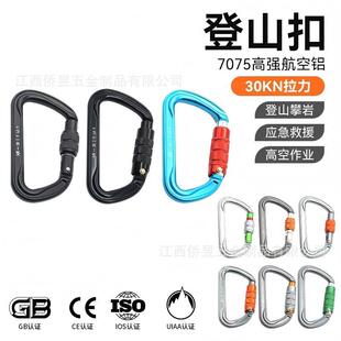 ����4̖䓽z�����ˮ��������h 耳׿��X�Ͻ�D�͉����ɽ��