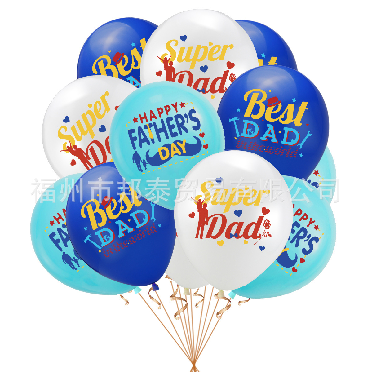 Father's Day Simple Style Classic Style Letter Emulsion Festival Balloons display picture 4