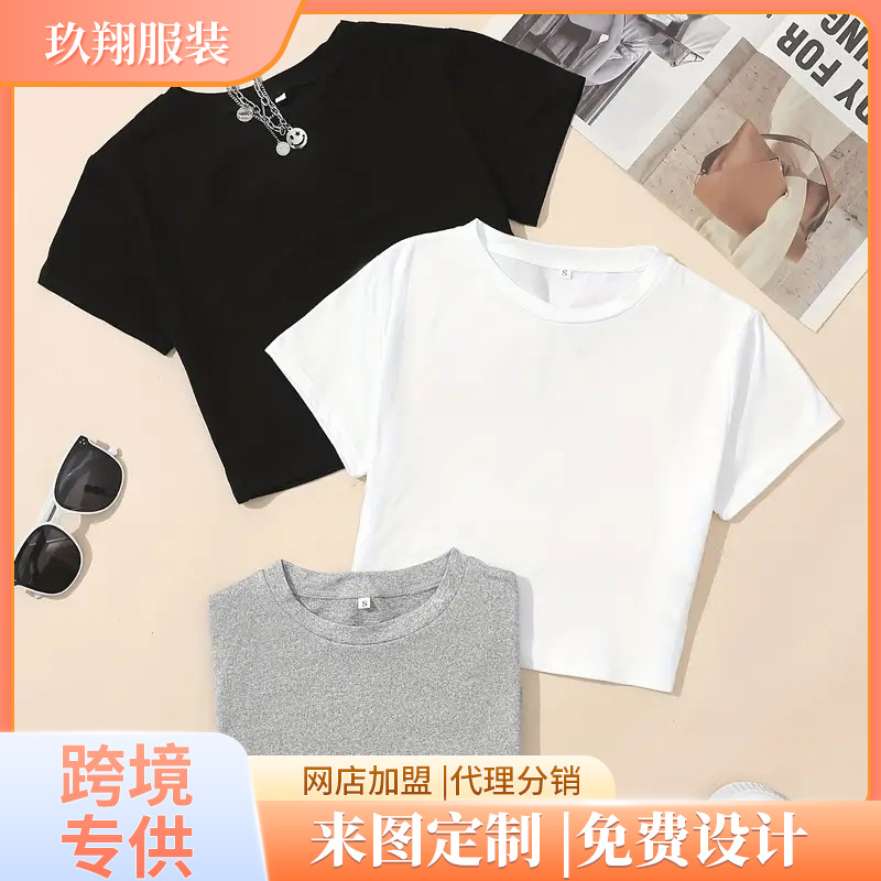 欧美夏季舒适透气精梳纯色T女款体恤女子半身露脐短袖纯棉T恤女