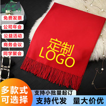 �t���������tɫ�����Ї�ë���t�t�����ە��̽�ӡlogo�Ї��t