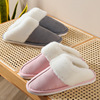 Non-slip slippers platform suitable for men and women, comfortable footwear for pregnant, suitable for import, wholesale