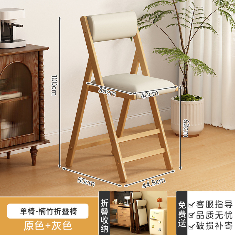 QY 오리지널 컬러 접이식 의자 118 그레이 M사이즈