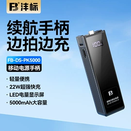 相机电池;相机充电器;读卡器