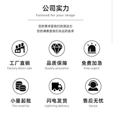 PVC异形卡制作定会员卡扫码牌台卡做折弯宾馆请勿打扰挂牌吊牌订