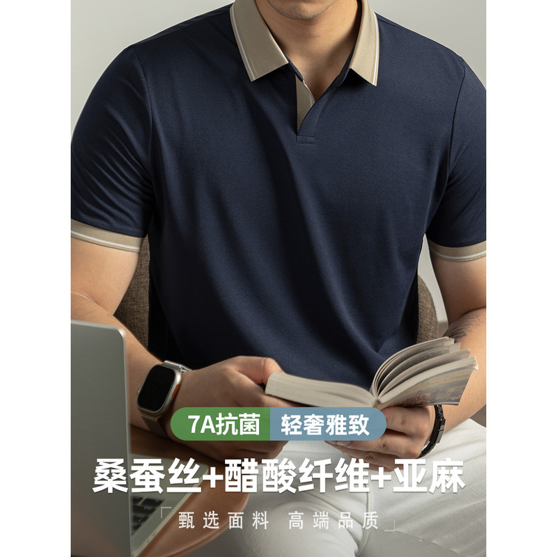 [7A Antibacterial/Mulberry Silk/Acetic Acid/Linen] Classy Business Polo Short-Sleeved Seagull Collar T-Shirt Cool Summer