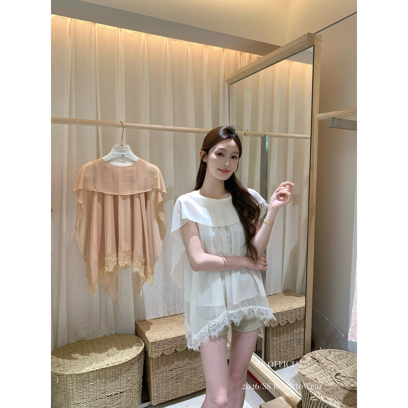 As Official-Pick: the Beauty of Economic Prosperity - Ribbon Shawl Lace Blouse 28169 As Official-Pick: the Beauty of Economic Prosperity - Ribbon Shawl Lace Blouse 28169