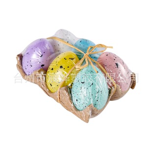 �ͻ�ʵ��b�DIY���L�u�����c�ʵ�