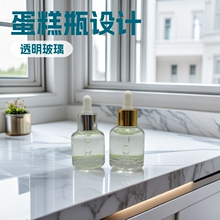 ����Һ20mlƿ  ����ƿ30ml�ιܾ���ƿС����ױƷ��װ����ƿ