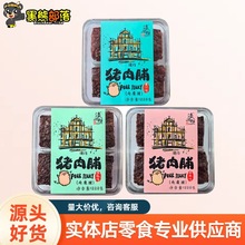 �W�t���uʳƷ 婝����i�⸬220g ���С���k�����e�����ʳ���lSZ