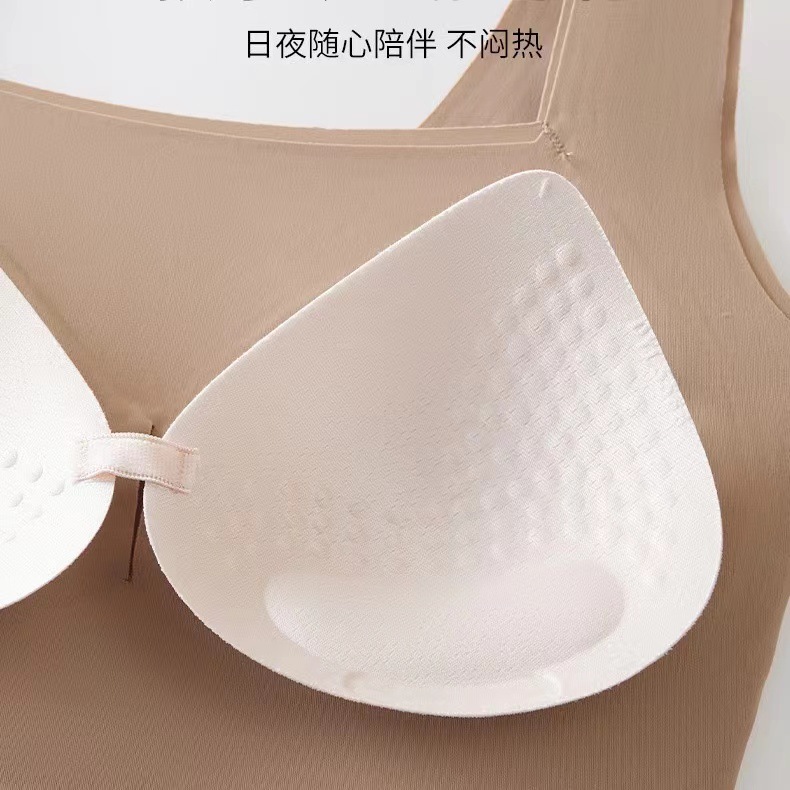 Hielo sin marcas de espalda hermosa, bra deportivo sin anillo de acero transpirable, pecho grande, ropa interior pequeña, mujer delgada de verano image 5