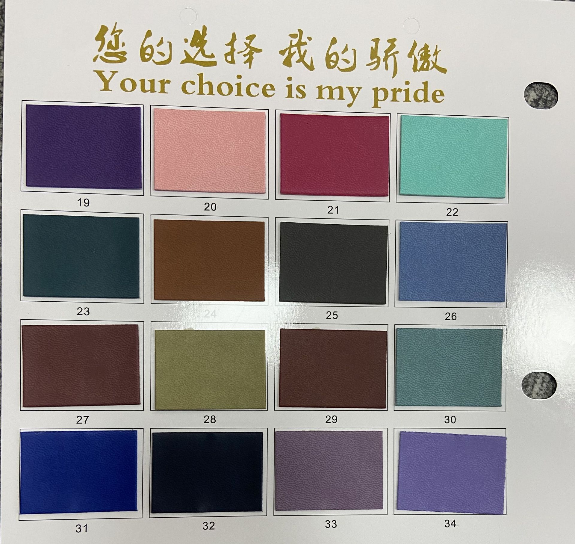 ѹɫƽ0.7ˮͬɫͬƤϱʼǱ۾аװPU