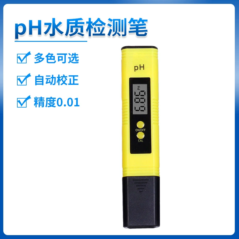 Оптовая Продажа с фабрики Автоматическая коррекция pH-метра трансграничный анализатор питания цифровой дисплей pH-метр проверка качества воды ручка