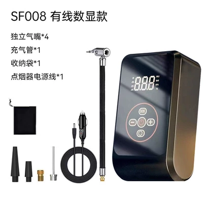 Cross-border new car wireless air pump portable car tire small air pump electric handheld inflator (Hava nasosu) - wired-digital-display-model-cigarette-lighter-draws-power