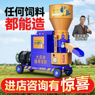 С������w���C������ϼ����u���~�i��ţ���Bֳ����