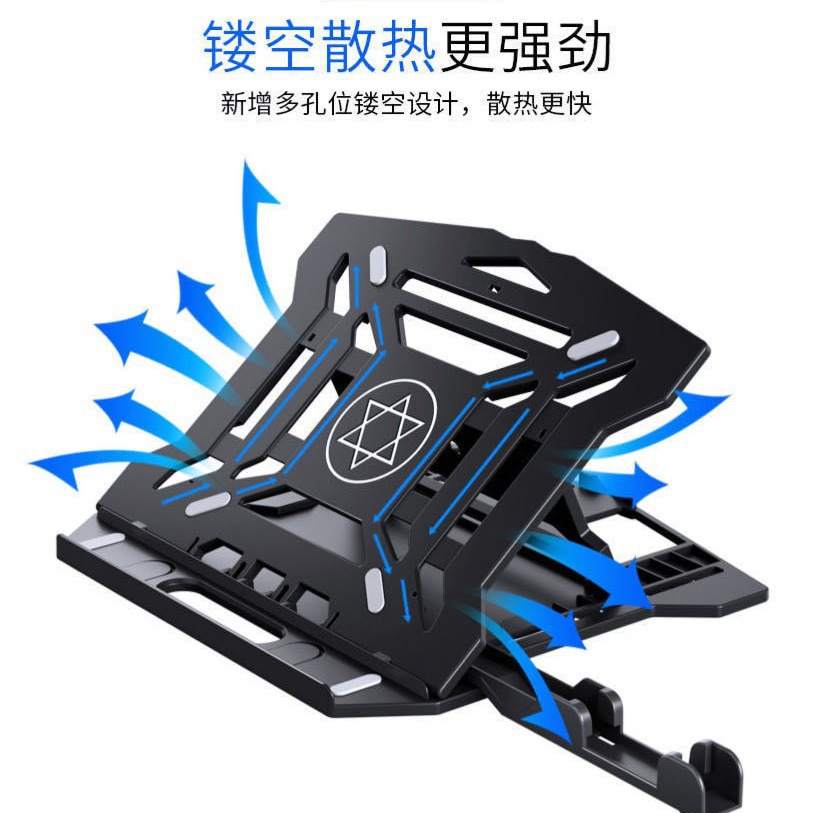 soporte de computadora portátil soporte de aleación de aluminio escritorio más alta base portátil plegable soporte giratorio
