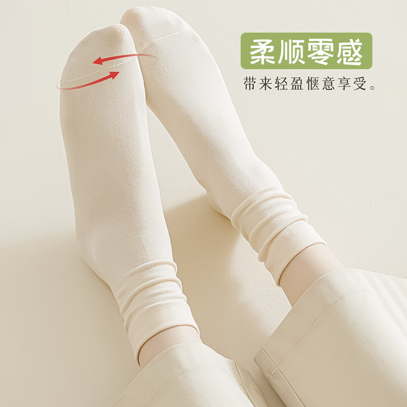 (10 pares sin envío) calcetines de mujer blanco calcetines de primavera y otoño anti-bolos calcetines de algodón sin hueso calcetines de luna