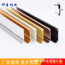 铝合金圆形相框线条椭圆异形智能镜边框金属型材厂家直供装饰画框