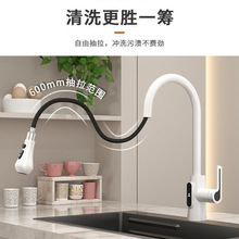 �羳�����@�N�����ˮ���^����ʽ�f������D��sˮ��ϴ���茣��