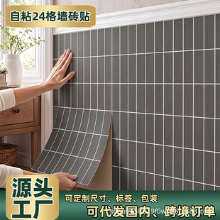 ��Ű堝�N�����b�����ճ����ľ�y�N�����ⷿ�����N��ɴu�NƬ
