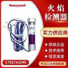  HoneywellΤC7027A1049 ȼջ ź̽