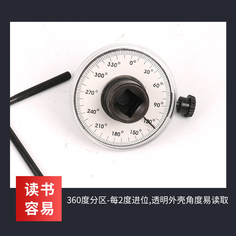 Gauge de torsión de torsión de torsión de gran vuelo de torsión de ángulo de rotor de momento de pulgada de dial tipo puntero kg llave escala de torsión image 2