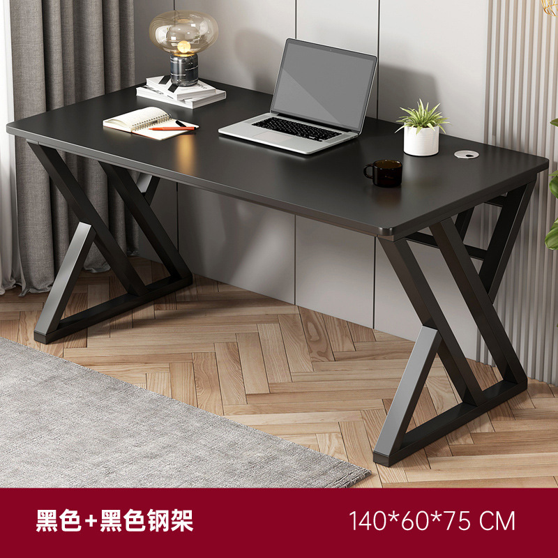 [업그레이드 및 강화 이중 X 자형 테이블 다리] 스페이스 블랙 140*60*75cm