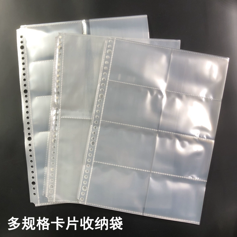 Различные книги для сбора карт a4 переплет внутренней страницы карты внутренней сердцевины коллекции туристических билетов